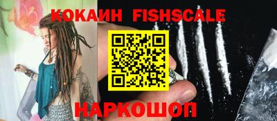 круглые Ярцево
