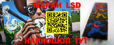 круглые Ярцево