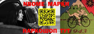 дживик Шахты
