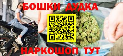 дмт Янаул