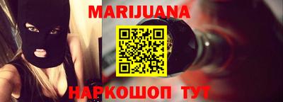 круглые Ярцево