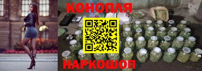 MESCALINE Шелехов