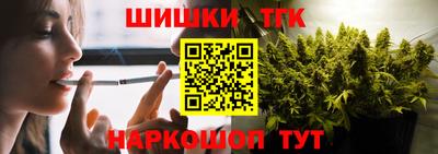 круглые Ярцево