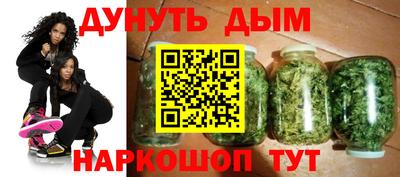 соль ск Ярославль