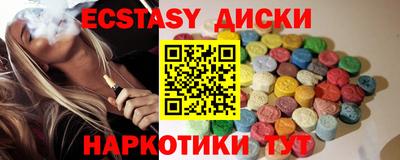 дмт Янаул