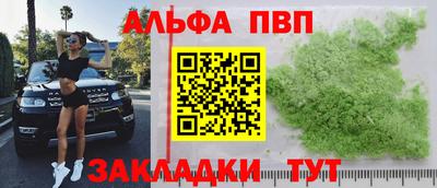круглые Ярцево