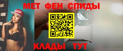 прущие крисы Шебекино