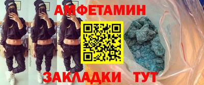соль ск Ярославль