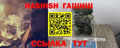 дмт Янаул