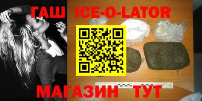 дживик Шахты
