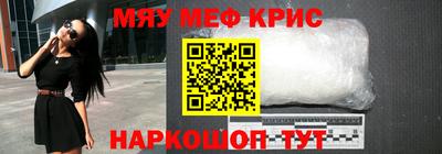 круглые Ярцево