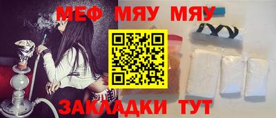 прущие крисы Шебекино