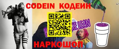 дмт Янаул
