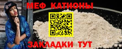 дмт Янаул
