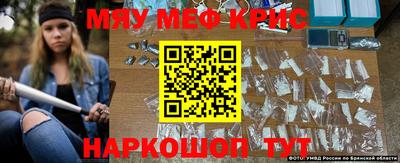 соль ск Ярославль