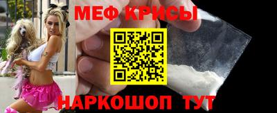круглые Ярцево